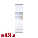 ★ P3倍 マラソン期間限定 ★ すきま収納 大川家具 わずかなすき間を有効活用 サニタリー収納 レノア 幅49.5 奥行30 高さ180.5 ホワイトすき間収納 サイドキャビネット 完成品 日本製 スリム