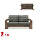 ★ P3倍 マラソン期間限定 ★ ソファ 大川家具 2.5人掛け 二人用 肘付き ソファー ファブリック 高級 2.5人掛けソファ 大地 ダークブラウン 幅18...