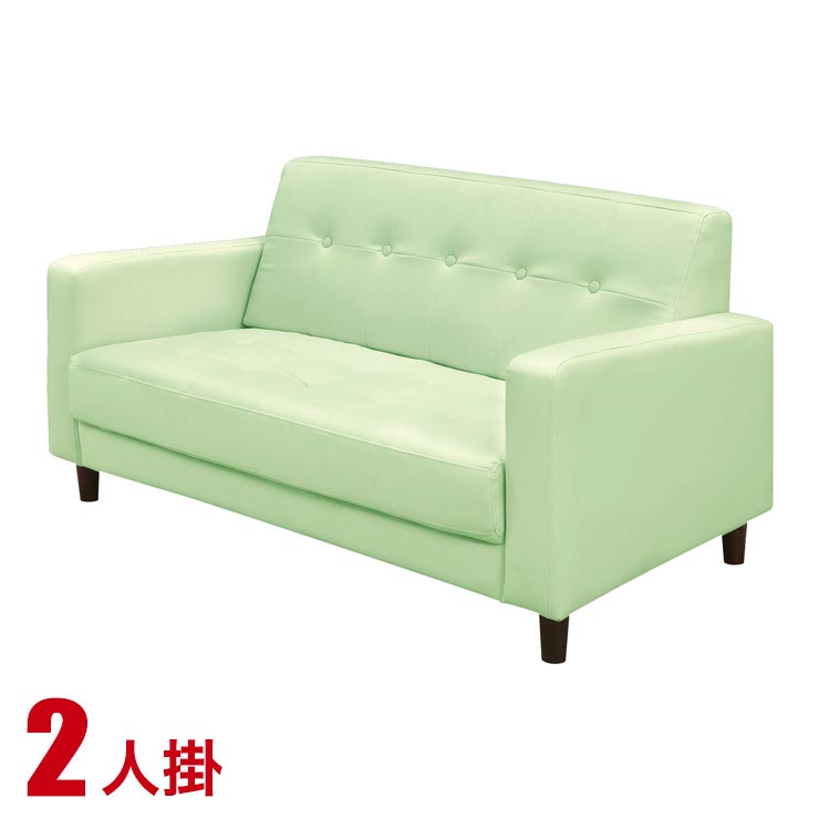 Rakuten - ★10%OFF★ ソファー 2人掛け 安い 合皮 ソファ シンプル シンプルなデザインのベーシックなソファ カジノIII 2P グリーン ソファ ソファー 輸入品