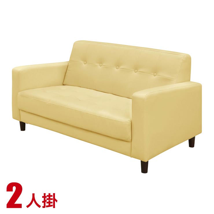 Rakuten - ★10%OFF★ ソファー 2人掛け 安い 合皮 ソファ シンプル シンプルなデザインのベーシックなソファ カジノIII 2P イエロー ベーシック おしゃれ 輸入品