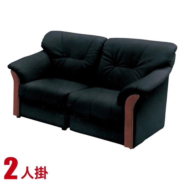 Rakuten - ★10%OFF★ ソファー 2人掛け 合皮 安い ソファ シンプル おしゃれで高級感のあるソファ ラガー 2P ブラック 二人掛 完成品 完成品 輸入品