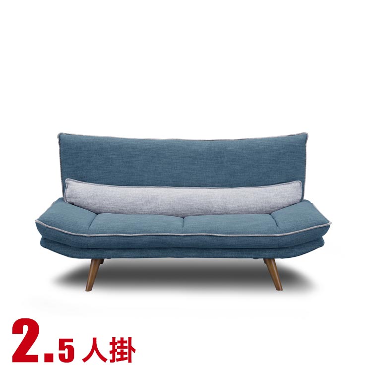 Rakuten - ★10%OFF★ ソファー 2.5人掛け ソファ おしゃれ 安い かわいい ソファ ファブリック シェリー 2.5人掛けソファ ブルー 完成品 輸入品