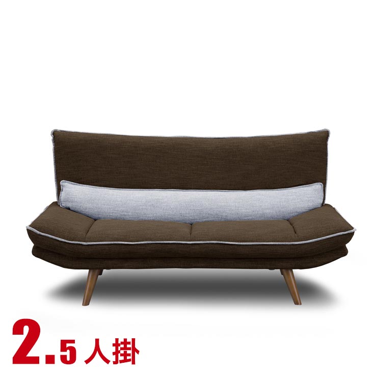 乐天商城 - ★10%OFF★ ソファー 2.5人掛け ソファ おしゃれ 安い かわいい ソファ ファブリック シェリー 2.5人掛けソファ ダークブラウン 完成品 輸入品