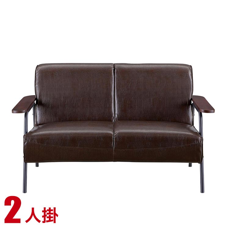 Rakuten - ★10%OFF★ ソファ 二人掛 ジョージ ダークブラウン レザー 無地 単色 ミッドセンチュリー ヴィンテージ アンティーク 脚付 茶 ソファ ソファー リビングソファ カフェ 2P 2人 ふたり バイキャストPVC 完成品 輸入品