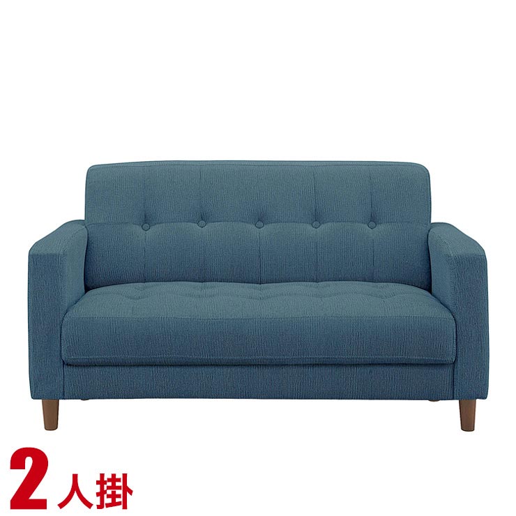 Rakuten - ★12%OFF★ 二人掛け ソファ シンプル 北欧風ミシェル ブルー 2人 ふたり 布 ファブリック 無地 単色 北欧 ナチュラル 青 ソファ ソファー リビングソファ カフェ 2P 完成品 輸入品