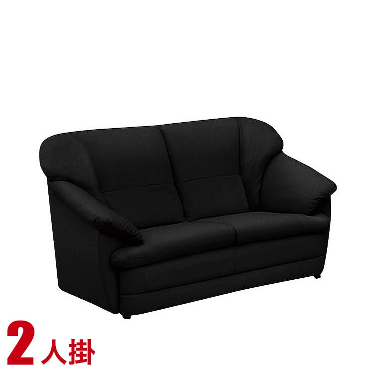Rakuten - ★10%OFF★ ソファ 二人掛け シンプル 美しいシルエットサリュー ブラック ソファー リビングソファ 応接ソファ 2P 2人 ふたり 合皮 PVC レザー 無地 単色 シンプル モダン ラグジュアリー 黒 ソファ 完成品 輸入品
