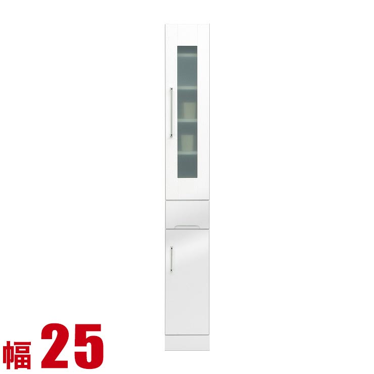 Rakuten - ★10%OFF★ 食器棚 大川家具 スリム 完成品 隙間収納 キッチン キッチンラック モナコ すきま収納 ラック 幅25cm 鏡面ホワイト キッチン収納 日本製 キッチンボード 完成品 日本製