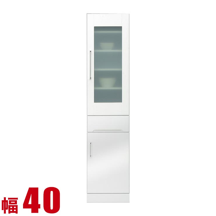 Rakuten - ★11%OFF★ 隙間収納 大川家具 すき間収納 40 モナコ スリムキッチンラック 幅40cm 鏡面ホワイト リビング収納 キッチン収納 キッチンボード キッチンキャビネット 完成品 日本製
