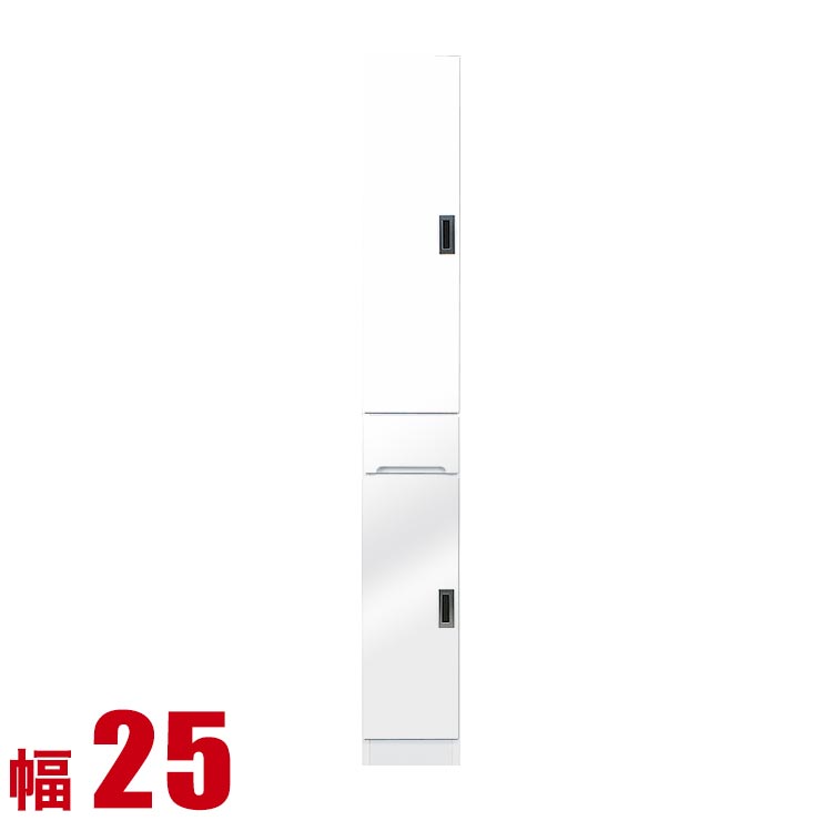 乐天商城 - ★10%OFF★ 食器棚 スリム 大川家具 隙間収納 キッチン キッチンラック フィット すき間収納 幅25cm 開き戸板扉タイプ ホワイト キッチン収納 キッチンボード 完成品 日本製