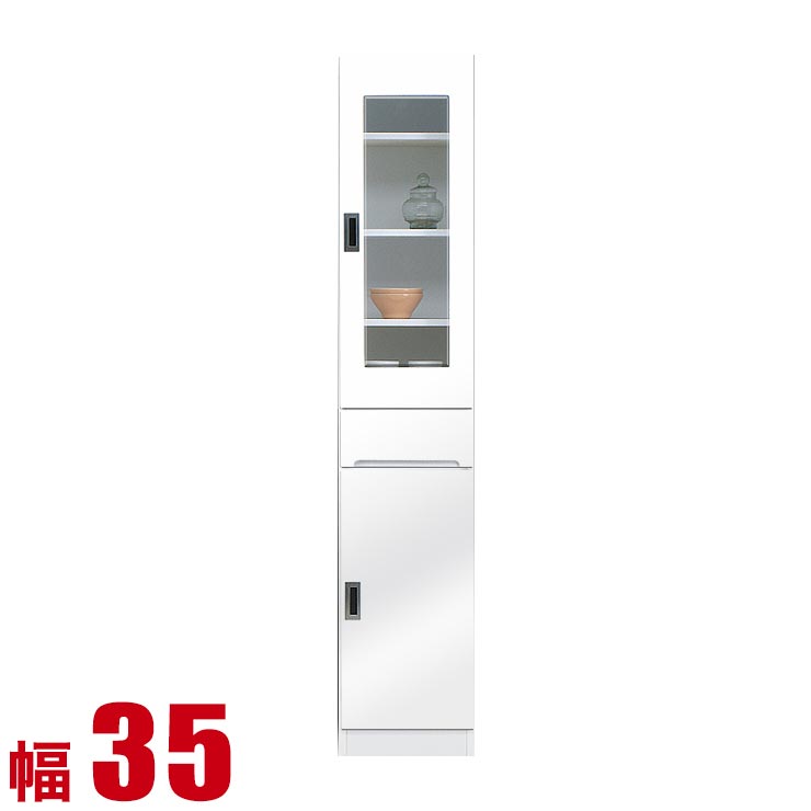 乐天商城 - 隙間収納 35 大川家具 すき間収納 フィット 幅35cm 開き戸ガラス扉タイプ 鏡面ホワイト リビング収納 キッチン収納 キッチンボード キッチンキャビネット 完成品 日本製