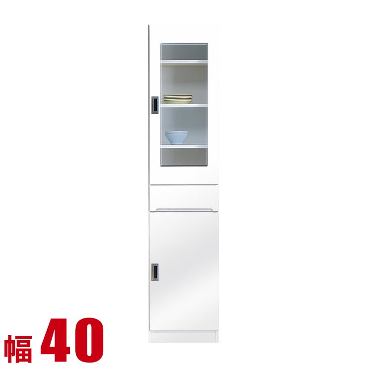 Rakuten - ★11%OFF★ 隙間収納 40 大川家具 すき間収納 フィット 幅40cm 開き戸ガラス扉タイプ 鏡面ホワイト リビング収納 キッチン収納 キッチンボード キッチンキャビネット 完成品 日本製 スリム