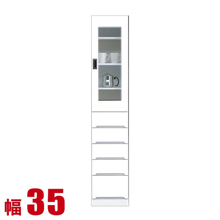 乐天商城 - ★11%OFF★ 隙間収納 35 大川家具 すき間収納 フィット 幅35cm 引出しガラス扉タイプ 鏡面ホワイト リビング収納 キッチン収納 キッチンボード キッチンキャビネット 完成品 日本製