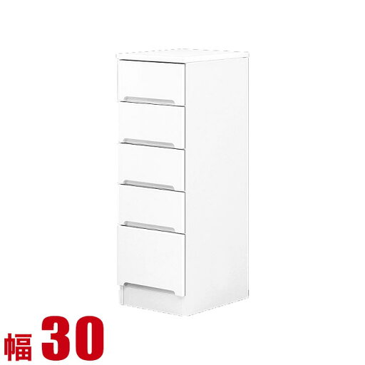 ★ P3倍 5/3〜6日限定★ 隙間収納 30cm 大川家具 すき間収納 すき間カウンター フィット 幅30cm 引出しタイプ 完成品 日本製 キッチンキャビネットランドリー収納 完成品 日本製 スリム ★ P3倍 5/3〜6日限定★ 隙間収納 30cm 大川家具 すき間収納 すき間カウンター フィット 幅30cm 引出しタイプ 完成品 日本製 キッチンキャビネットランドリー収納 完成品 日本製 スリム