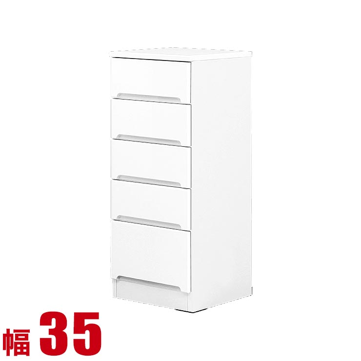 乐天商城 - ★12%OFF★ 隙間収納 35cm 大川家具 すき間収納 すき間カウンター フィット 幅35cm 引出しタイプ 完成品 日本製 キッチンキャビネットランドリー収納 完成品 日本製