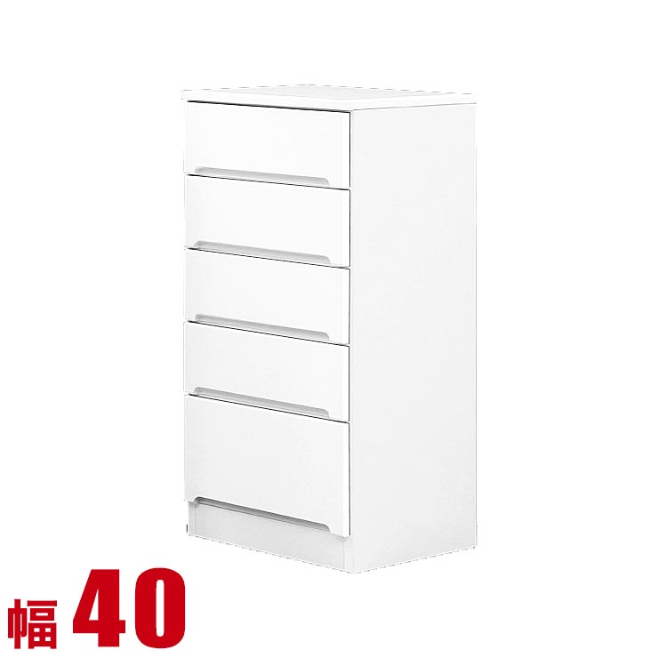 乐天商城 - ★11%OFF★ 隙間収納 40cm 大川家具 すき間収納 すき間カウンター フィット 幅40cm 引出しタイプ 完成品 日本製 キッチンキャビネットランドリー収納 完成品 日本製 スリム