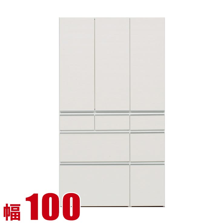 乐天商城 - ★10%OFF★ 食器棚 大川家具 収納 100 ダイニングボード ホワイト レガル 板扉 キッチンボード 幅100cm キッチン収納 キッチンキャビネット 完成品 日本製