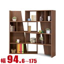 ★ P3倍 15日限定 ★ 書棚 大川家具 シェルフ 本棚 スライド式 シェルフ スティック 幅94.6cm ブラウン 完成品 日本製