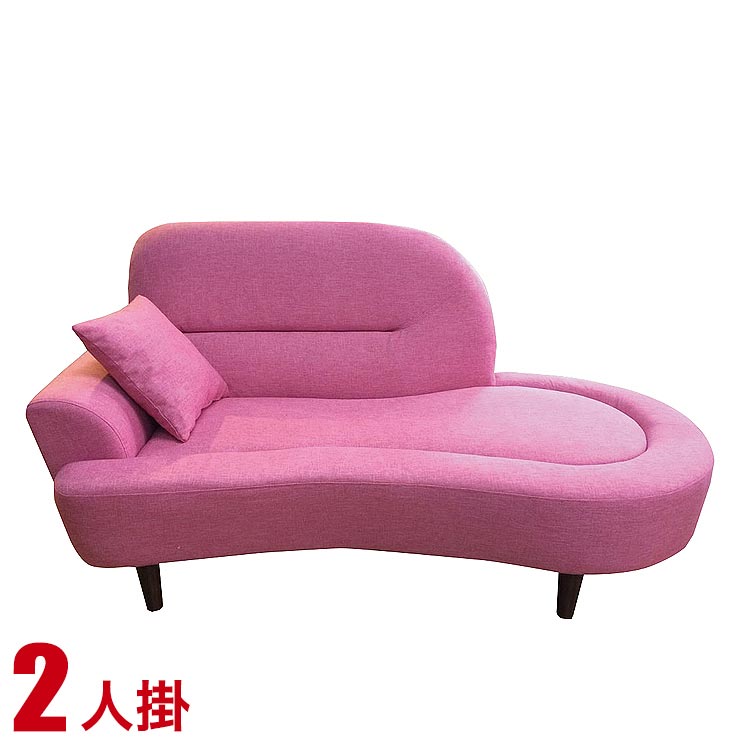 乐天商城 - 二人掛けカウチソファ ビビアン 右カウチタイプ ピンク 輸入品 完成品 輸入品
