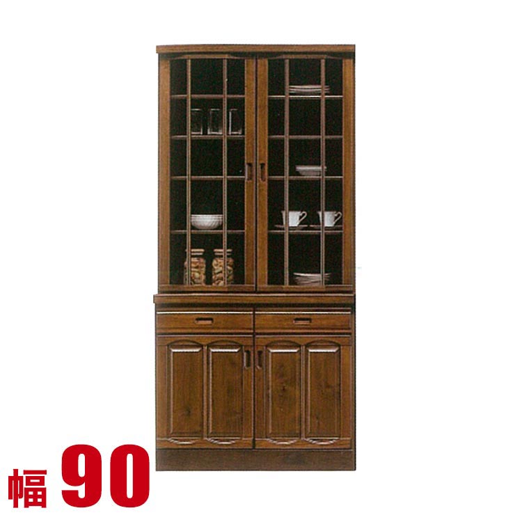 Rakuten - ★10%OFF★ 食器棚 大川家具 収納 完成品 90 キッチンボード ブラウン アンティーク調の高級感ある食器棚 サンタナ ダイニングボード 幅89cm キッチン収納 完成品 日本製