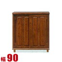 ★ P3倍 マラソン期間限定 ★ 下駄箱 大川家具 シューズボックス 家具 棚 玄関収納 和風 安い 落ち着いた雰囲気のある木製家具 バーキン 引き戸 完成品 ...