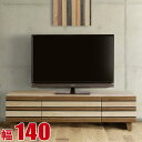 ★11%OFF★ テレビ台 140 ローボード 完成品 シンプル 安い 収納 TVボード 異素材を組み合わせた格子のテレビ台 アコード 幅140.5cm 完成品 輸入品(3)