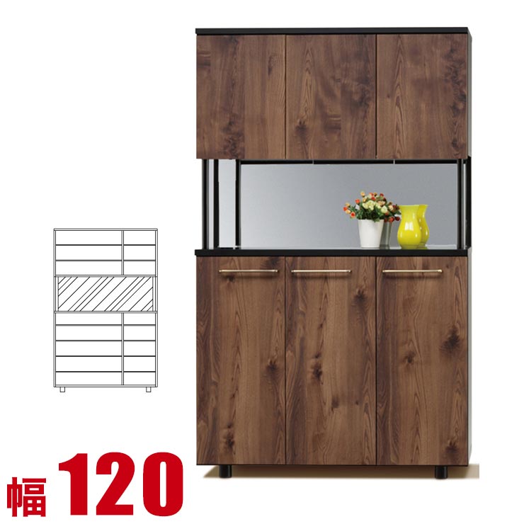 ★ P3倍 マラソン期間限定 ★ 下駄箱 大川家具 シューズボックス ゾロ 下駄箱 シューズボックス ハイタイプ ブラウン 幅120cm 完成品 日本製