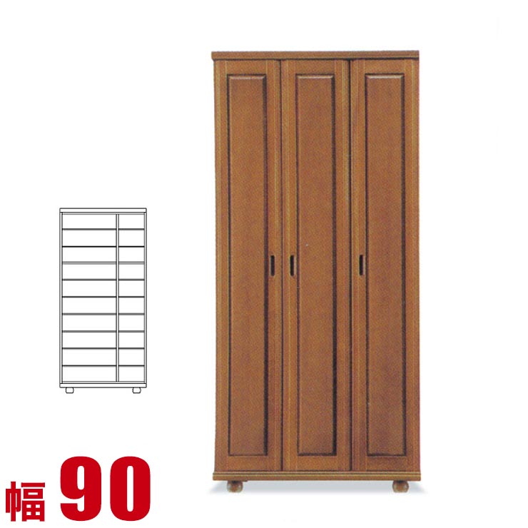 Rakuten - ★10%OFF★ 下駄箱 大川家具 シューズボックス ボーカル ハイタイプ 幅90cm 完成品 日本製