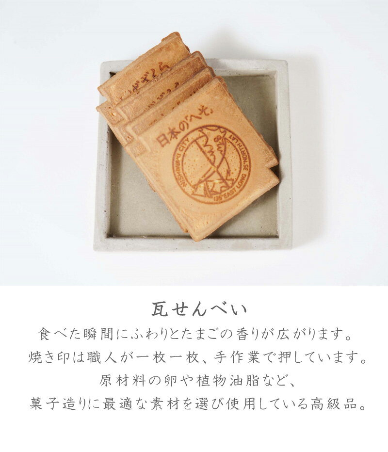 【マラソン限定1000円ポッキリ多数】【2袋セ...の紹介画像2