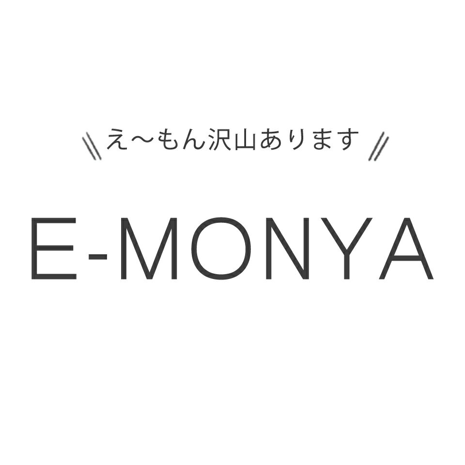 E-MONYA