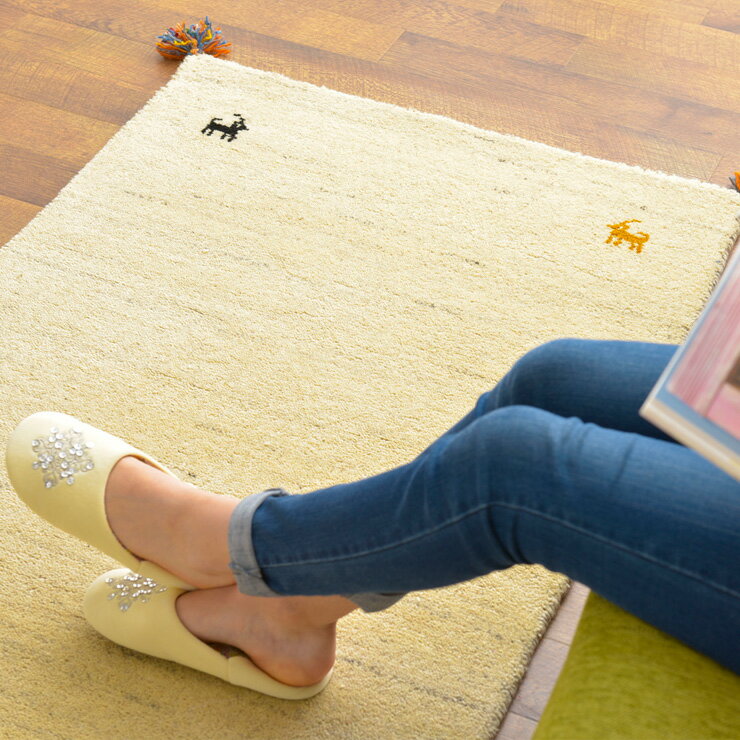 インド製 ウール100％ ギャッベラグ『ビジャール』/ 約80×140cmラグ マット ラグマット カーペット アイボリー オレンジ エムール