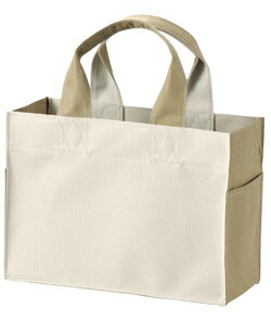 こだわりの無地エコバック(エコバッグ)シリーズランチタイムバッグ 約幅27×奥行11×高19.5cm【送料無料】 エムール