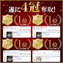 【本日10時～5H全品P5倍】【400円OFF 母の日早割クーポン】足枕 日本製 足まくら 枕 足 むくみ 解消 健康 グッズ ビーズ フットピロー 脚枕 抱き枕 快眠 安眠 しっとり 膝下 ふくらはぎ 浮腫 COOL 至福の睡眠 負担 軽減 洗える 実用的 花以外 冷感 あしまくら 母の日 父の日 2