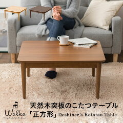 https://thumbnail.image.rakuten.co.jp/@0_mall/emoor/cabinet/thum3/az-ect001_t.jpg