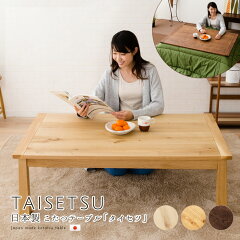 https://thumbnail.image.rakuten.co.jp/@0_mall/emoor/cabinet/thum3/yk-taisetsu_t.jpg