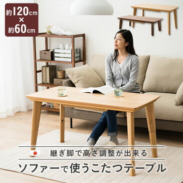 勉強嫌いの人でもわかる木製 ソファ入門 勉強嫌いの人でもわかる木製 ソファ入門