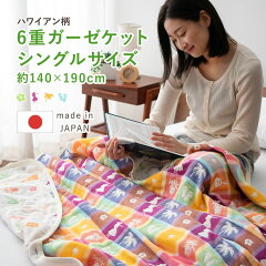 https://thumbnail.image.rakuten.co.jp/@0_mall/emoor/cabinet/thum4/km-hwgk-t.jpg