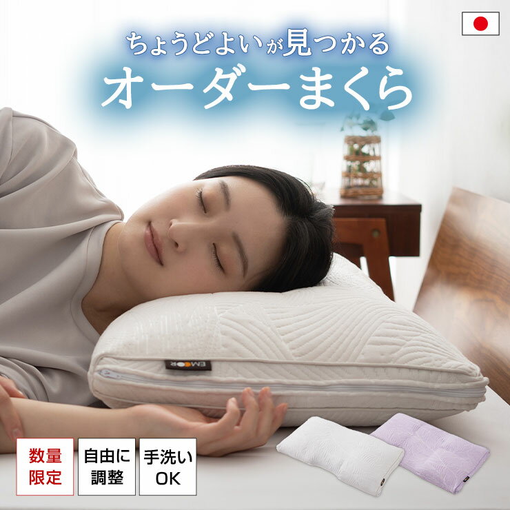 sh-jqodpillow-t.jpg sh-jqodpillow-t.jpg