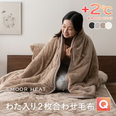 https://thumbnail.image.rakuten.co.jp/@0_mall/emoor/cabinet/thum5/cg-hw2m-q_t.jpg