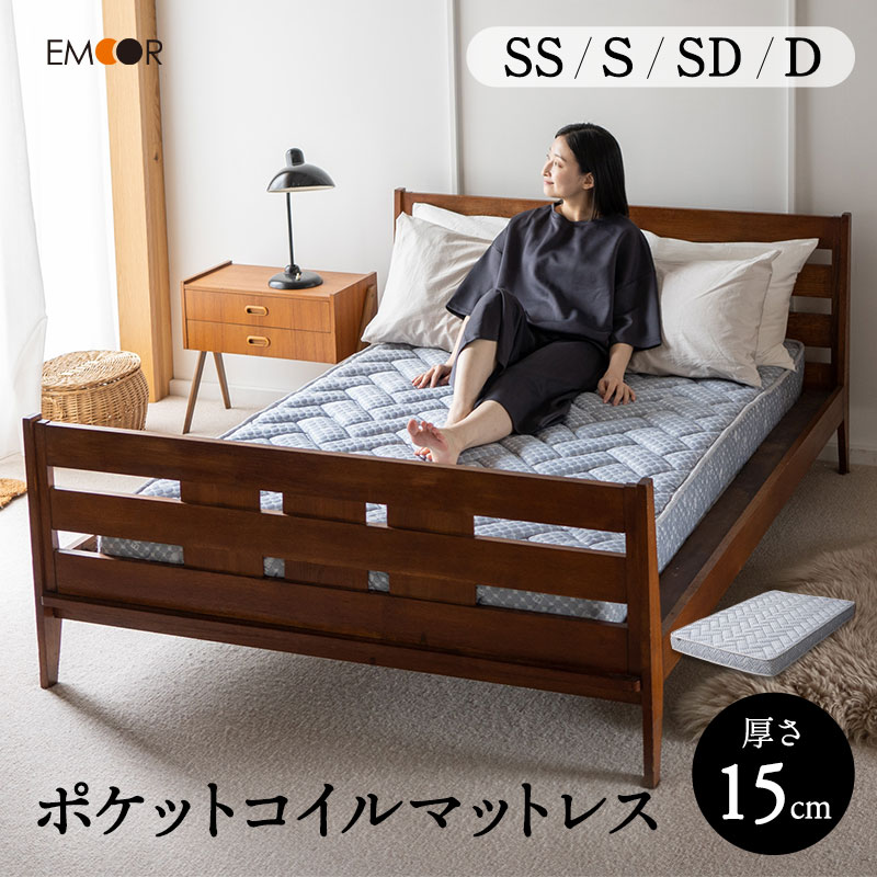 楽天市場】在庫処分(タイプ(マットレス)ポケットコイル 楽天市場】在庫処分(タイプ(マットレス)ポケットコイル