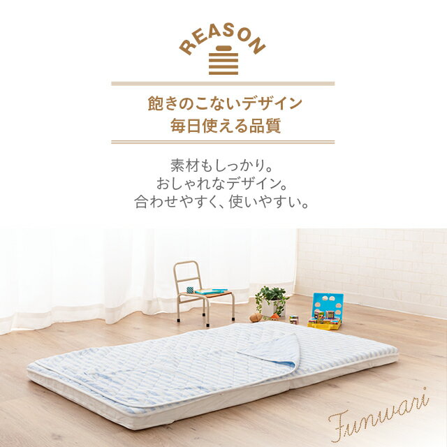 ベビーケット ケット ブランケット 50×70cm 綿100% お昼寝ケット お昼寝 タオルケット 寝具 ボーダー コットン 掛け布団 ニット 洗濯機可 ベビー 子供 涼感 ひんやり 赤ちゃん キルトケット 吸水 リバーシブル 幼稚園 保育園 夏 プレゼント 出産祝い ギフト 東京家具