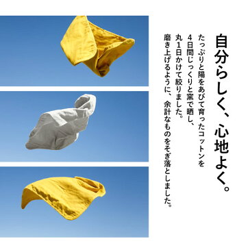 敷きパッド ミニ 90×60 日本製 5重 ガーゼ 綿100% 吸湿 速乾 洗える 洗濯可 プレミアム コットン ベッド 敷 布団 汗取り パッド カバー シーツ ゴム ベビー 赤ちゃん 保育園 敏感肌 和 北欧 無地 くすみ おしゃれ かわいい 出産 ギフト 新生活 東京家具