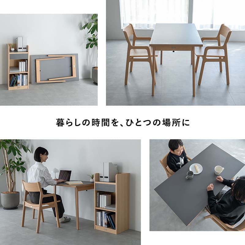 ダイニングテーブル 3点セット 幅120cm 折りたたみ 長方形 角型 2人掛け ダイニングセット 食卓 テーブル デスク 机 チェア 椅子 リビング ダイニング 2人用 食事 ワーク 作業 PC 勉強 学習 宿題 コンパクト 在宅 家具 クラット living&dining 北欧 送料無料 東京家具 [2]