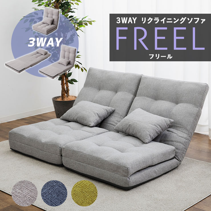 ꥯ饤˥ ե  1ͳݤ 3WAY å FREEL ե꡼ ޤꤿ ѥ ϥХå ե٥å ...
