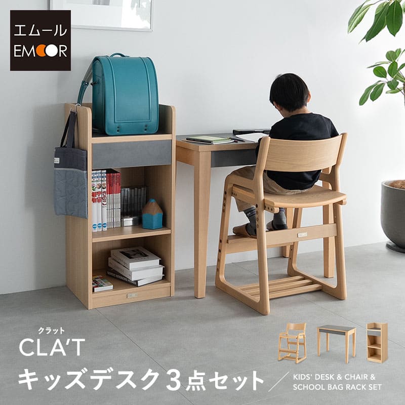 ���å��ǥ��� 3�����å� �Ҷ��� �ǥ��� ������ ���ɥ��� ��å� �⤵Ĵ�� ��ӥ� �����˥� �Ҷ����� ���å� �Ҷ� �����դ� �ٶ�...