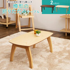 https://thumbnail.image.rakuten.co.jp/@0_mall/emoorbaby/cabinet/thum3/ko-ta-0018_thm.jpg