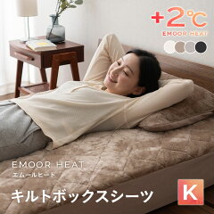 https://thumbnail.image.rakuten.co.jp/@0_mall/emoorbaby/cabinet/thum5/cg-hwmfc-bk_t.jpg