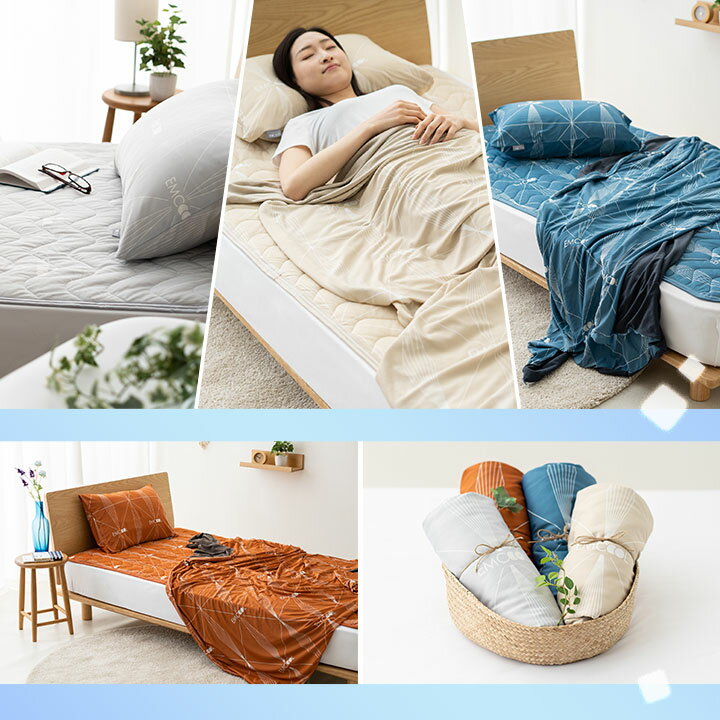 接触冷感 スターター3点セット EMCOOL シングル Q-MAX0.4 肌布団 敷きパッド ピロケース 吸水速乾 速乾 抗菌 防臭 防ダニ 防カビ 洗える 丸洗いOK 冷感 涼感 ひんやり クール 肌掛け布団 掛け布団 敷パッド 枕カバー ピローケース 夏用 寝具 節電 送料無料 エムールライフ