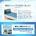 接触冷感 敷きパッド シングル Q-MAX0.4 吸水速乾 洗える 丸洗い EMCOOL Super 省エネ エコ 冷感 涼感 ひんやり クール 冷たい 敷パッド 敷きパット 敷パット ベッドパッド ひんやりマット 冷感マット シーツ 夏用 寝具 北欧 プレゼント ギフト 送料無料 エムール 2