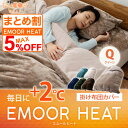 掛け布団カバー クイーン 掛けカバー 掛けふとんカバー 掛け...