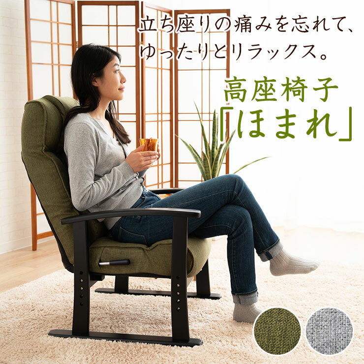 エムール 3つのコブが姿勢をキープ�